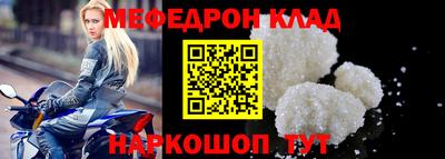 экстази Среднеуральск