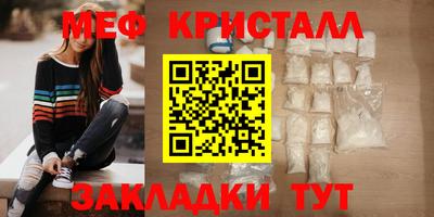экстази Среднеуральск