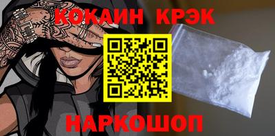 экстази Среднеуральск