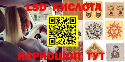 экстази Среднеуральск