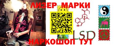 экстази Среднеуральск