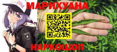 меф Старая Купавна