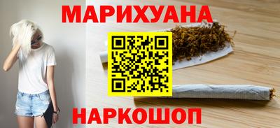 меф Старая Купавна
