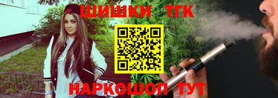 экстази Среднеуральск