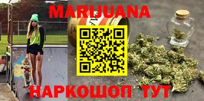 меф Старая Купавна