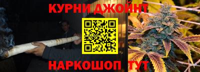 MESCALINE Ставрополь