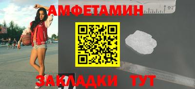 экстази Среднеуральск