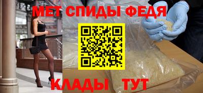 MESCALINE Ставрополь