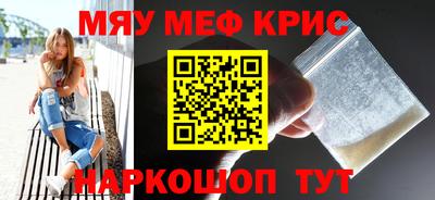 экстази Среднеуральск