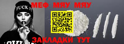 экстази Среднеуральск